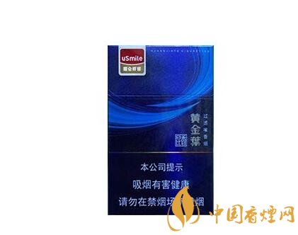 肇庆端州七星街香烟批发