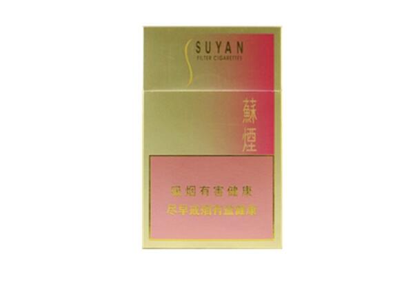 正品特富意香烟多少钱一条|正品特富意香烟多少钱一条啊-