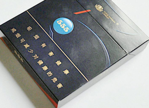 重庆香烟批发店铺|重庆香烟批发市场