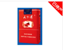 江都香烟批发_江都烟草公司电话号码