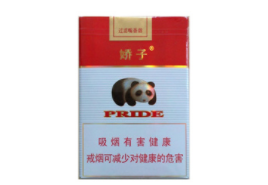 正品特美思香烟多少钱_正品特美思香烟多少钱一包|