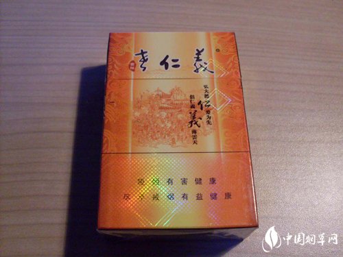 正品天下秀香烟好抽吗【天下秀香烟多少钱一盒】
