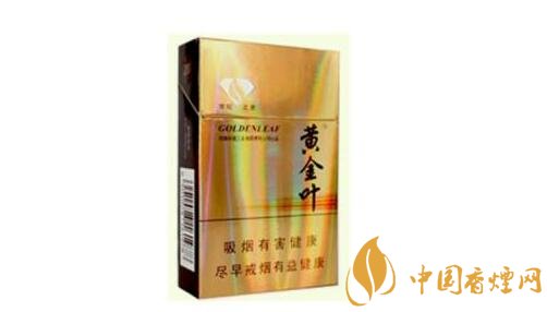 香烟批发价目表许昌