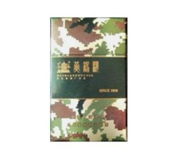 大量香烟批发犯法吗