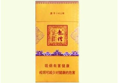 香烟批发需要什么