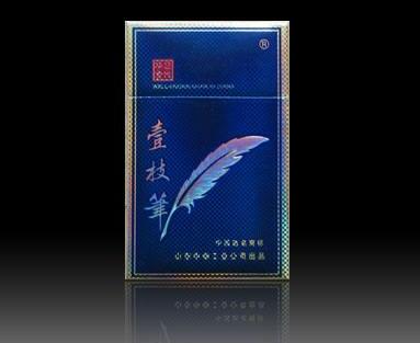 外烟什么地方能买到