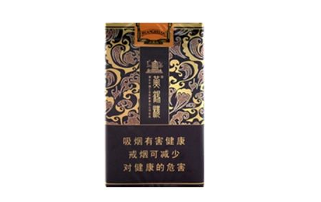 天津市场香烟批发价格表