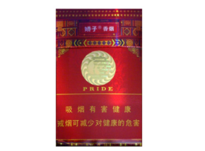 枣庄市香烟批发价格表