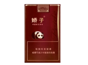 深圳最大的香烟批发