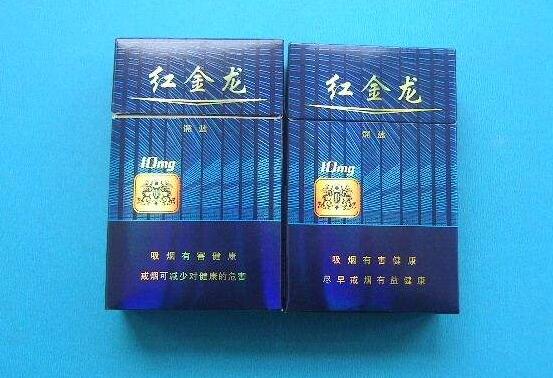 云霄特产香烟批发价格表