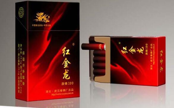 柬埔寨香烟批发价格表