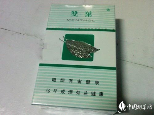 进口香烟批发厂家
